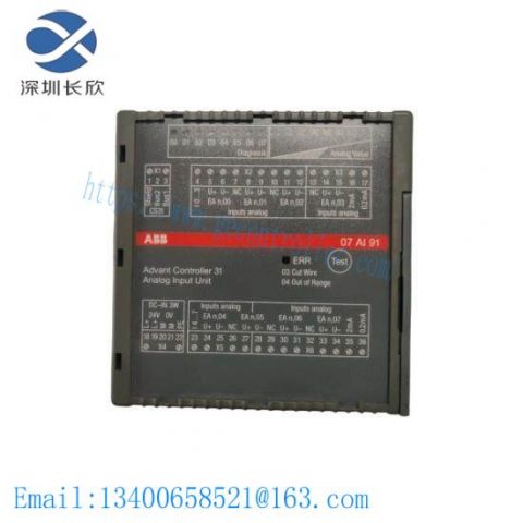 ABB 07AI91 WT91 GJR5251600R0202 Analog Input Module