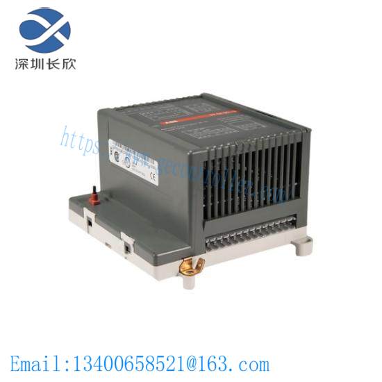 07di90-s_gjr5250900r0202_digital_input_module_abb.jpg ABB 07DI90-S GJR5250900R0202 | Digital Input Module