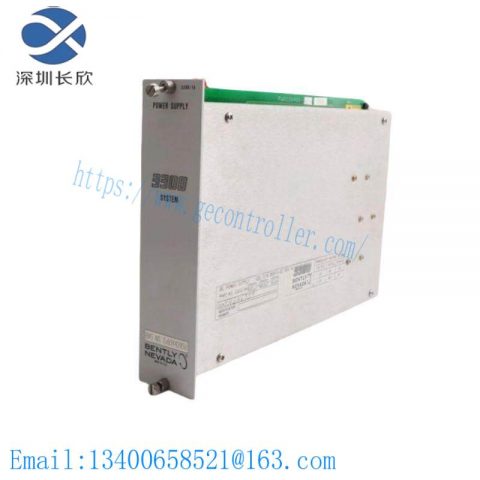 Bently Nevada 107540-01A: Advanced Power Supply PLC Module