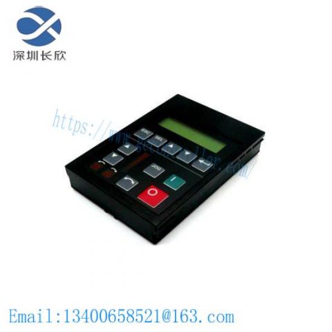 Rockwell Automation 1201-HA2 Programming Terminal - Industrial Control Solution