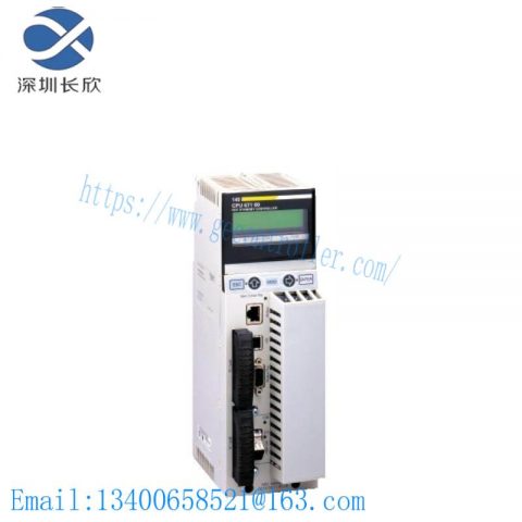 Schneider Electric 140CPU67160 Unity Hot Standby Safety Processor