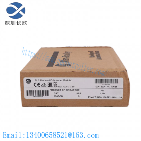 AB 150-C60NBR SMC-3 Smart Motor Controller - Advanced Automation Solution