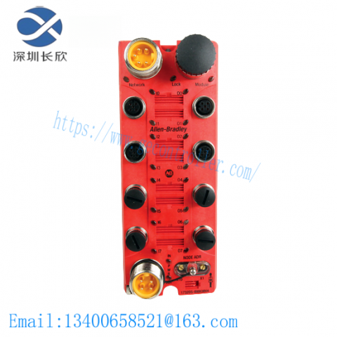 GE Digital 1732DS-IB8 Industrial Combining Module