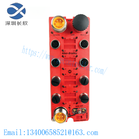 1732ds-ib8_digital_comb_module.png GE Digital 1732DS-IB8 Industrial Combining Module
