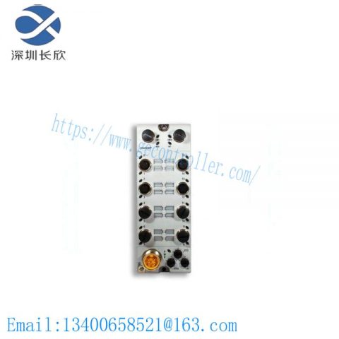 AB 1732E-OB16M12R: Advanced I/O Module for Industrial Automation