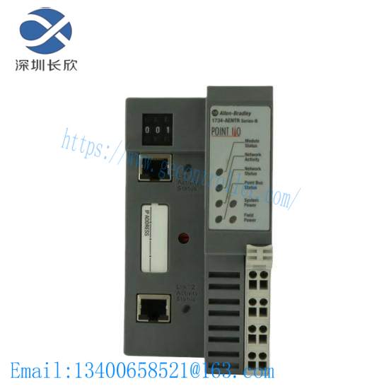 1734-aentr_b_1746itb16_1.jpg Allen Bradley 1734-AENTR/B 1746ITB16 Programmable Logic Controller