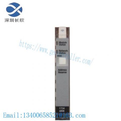 Rockwell Automation 1734-ARM Control Module