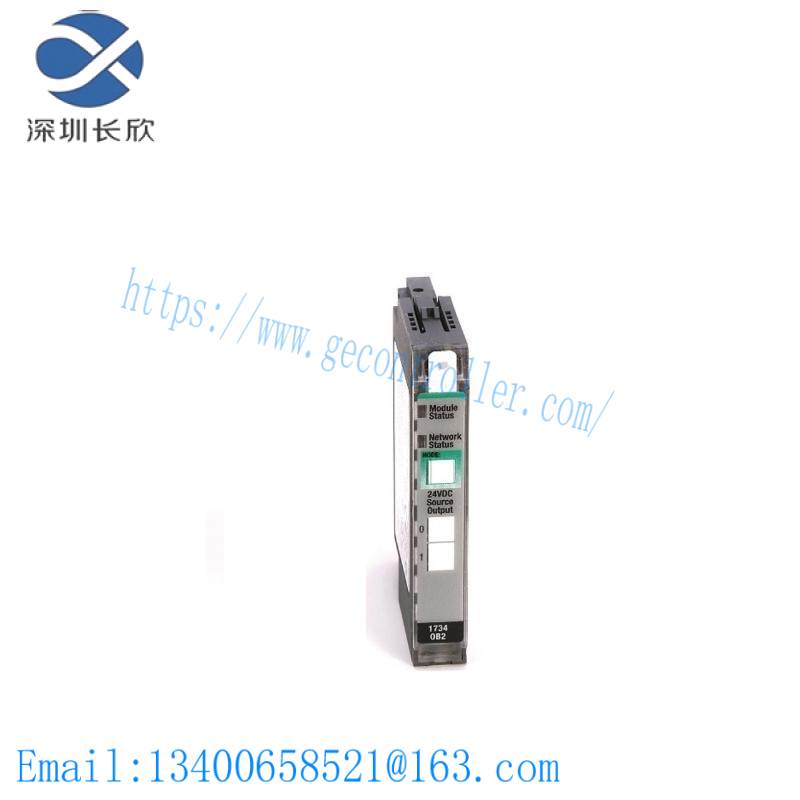 1734-ob2_output_module.jpg AB 1734-OB2 Output Module - Advanced Control Solutions