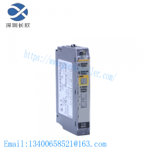 Rockwell Automation 1734-OE2C Redundant I/O System