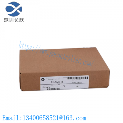 AB Industries AB 1734-TB3 Terminal Base - Advanced Control Solution