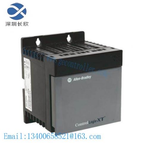 Advanced Programmable Automation Module: 1746-PA75R