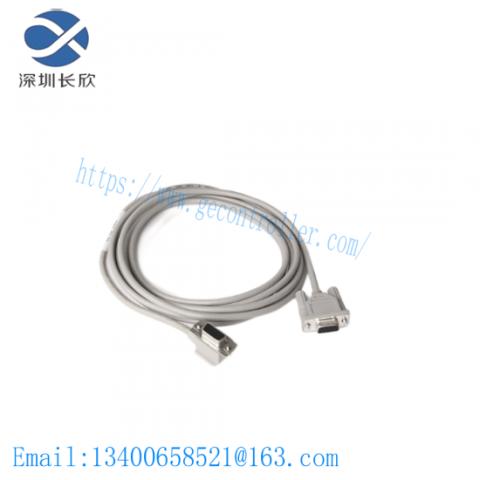Allen-Bradley 1747-CP3 Programmer Cable for SLC 500 - A Seamless Connection for Industrial Automation