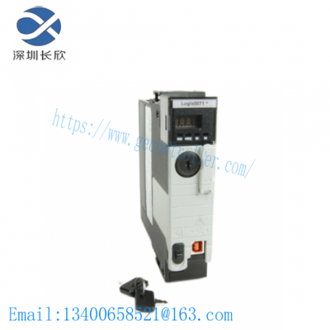 Advanced ControlLogix Logix5571 Processor - 1756-L71/B | Industrial Automation Excellence