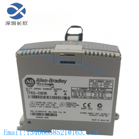 Allen Bradley 1762-OB16 MicroLogix Digital Output Module - Advanced Control for Industry, 200 Characters or Less