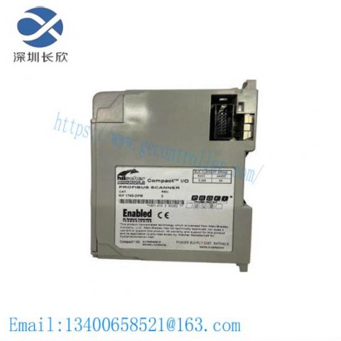 Rockwell Automation 1769-DPM CompactLogix Interface Module