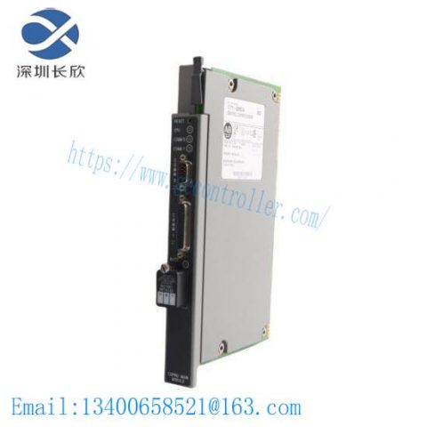 Siemens 1771-DMC Control Coprocessor Main Module, Industrial Automation Solutions