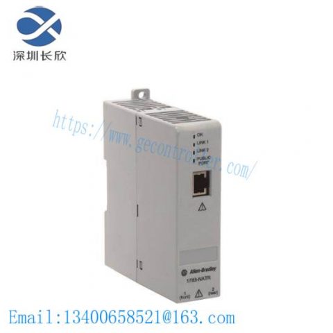 AB 1783-NATR Network Address Translation Router, Industrial Networking Solutions