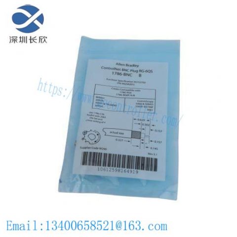 Advanced 1786-BNC/B ControlNet Media Coaxial BNC Connector: Enhancing Network Performance and Reliability