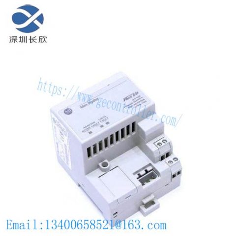 Allen-Bradley 1794-ASB/C FLEX Remote I/O Adapter - Control System Integration, Efficiency, and Reliability