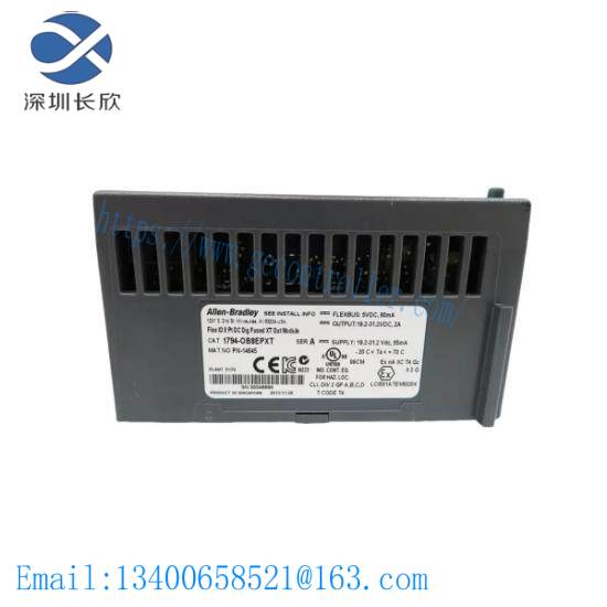 1794-ob8epxt_1794ob8epxt_flex_i_o-xt_output_module_1.jpg Allen-Bradley 1794-OB8EPXT Flex I/O-XT Output Module