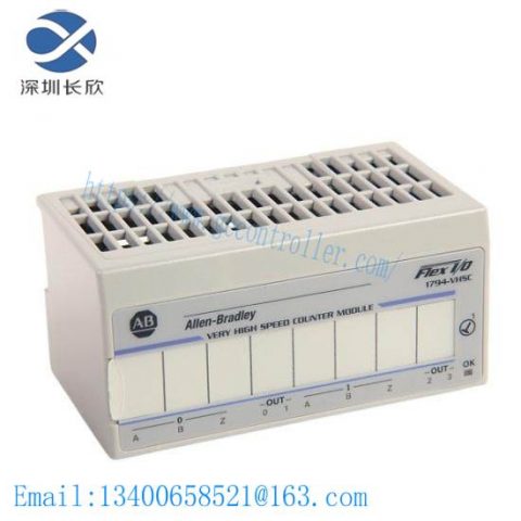 Siemens 1794-VHSC Control Module