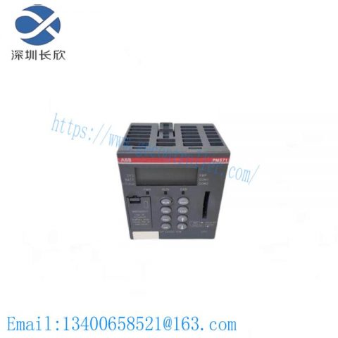 ABB 1SAY130110R0100: Advanced Connection Cable for Industrial Control Systems