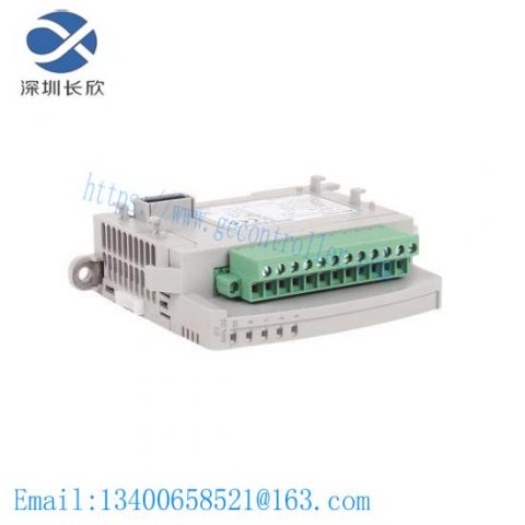 ABB 2085-IF4, Advanced Process Control Module