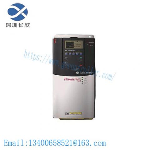 Allen-Bradley 20BC140A0AYNANC0 PowerFlex700 AC Drive - Advanced Industrial Control Solution