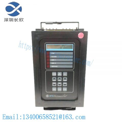 GE 269PLUS-D/O-100P-125VDC | Advanced 125V-DC Relay for Industrial Control