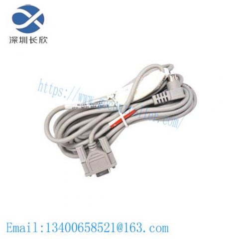 Siemens 2711-NC21 Operating Cable