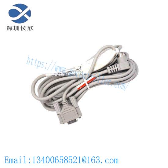 2711-nc21_operating_cable.jpg Siemens 2711-NC21 Operating Cable