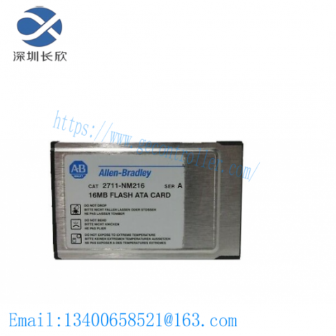 Allen-Bradley 2711-NM216 Industrial HMI Touchscreen Display, 5-inch