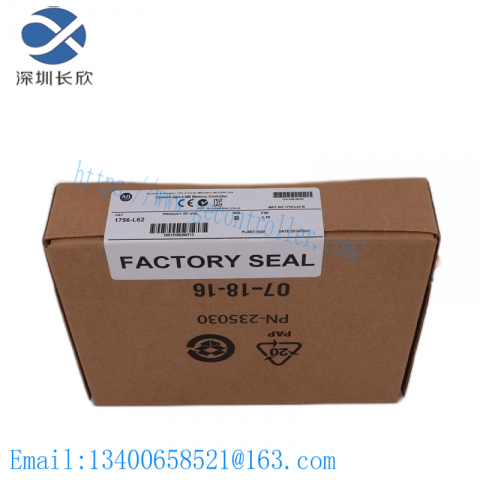 AB 2711P-RDB15C Display Module: Advanced Industrial Control Solution