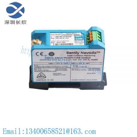 BENTLY NEVADA 3300 Series Proximiter Cable - 20-13-03-01-00-00