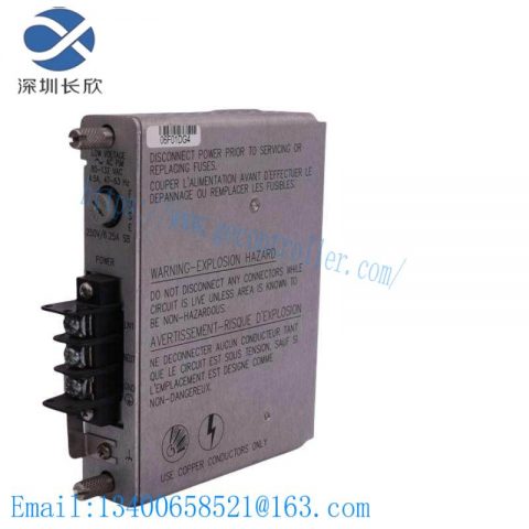 Bently Nevada 330730-080-02-00: Standard Extension Cable