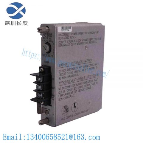 Bentley Nevada 330750-40 High Temperature Velomitor System