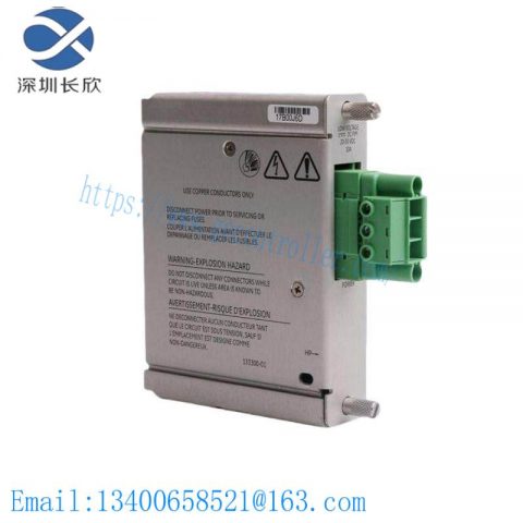 Bently Nevada 3500/01-01 Rack Configuration Software