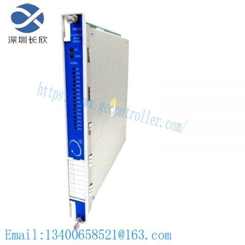 BENTLY NEVADA 3500/33: 16-Channel Relay Control Module