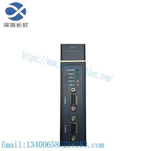 Siemens 405-15ABM Industrial Coprocessor Module