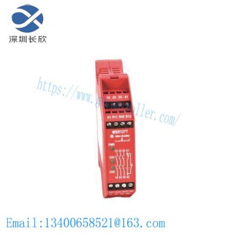 Guardmaster 440R-N23126 LTD Module, High Security Access Control