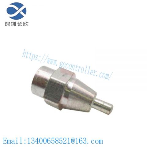 Schneider 520422000 - Quantum Trunk Terminator Module