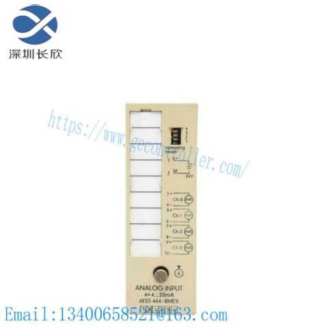 SIEMENS SIMATIC S5 464 Analog Input Module, 6ES5464-8ME11 - Precision Control Solution for Industrial Automation