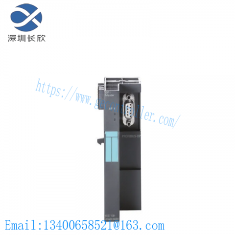 SIEMENS SIMATIC DP Master Interface for ET200S CPU, 6ES7138-4HA00-0AB0