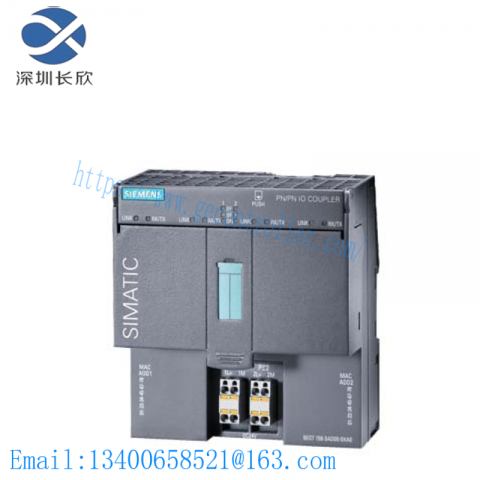 SIEMENS 6ES7158-3AD01-0XA0: Profinet Network Coupling Module