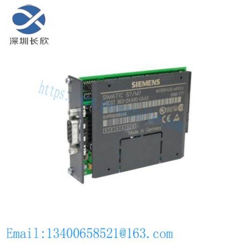 Siemens 6ES7963-2AA00-0AA0: Advanced Industrial Control Module