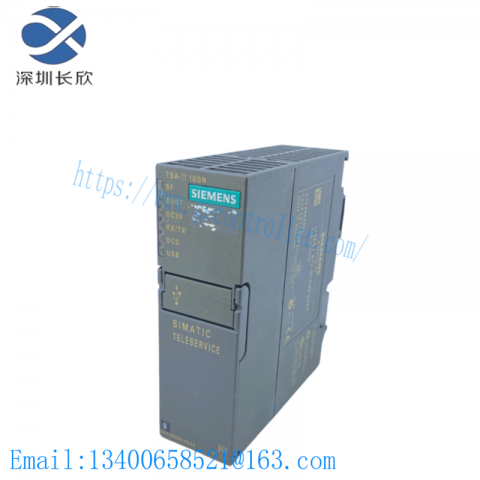 SIEMENS SIMATIC S7 6ES7972-0CC35-0XA0 ISDN Adapter II