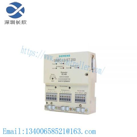 SIEMENS 6GK1510-0AC00 Sinec L2 Repeater RS485