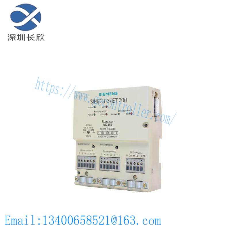 6gk1510-0ac00_siemens_sinec_l2_repeater_rs485.jpg SIEMENS 6GK1510-0AC00 Sinec L2 Repeater RS485