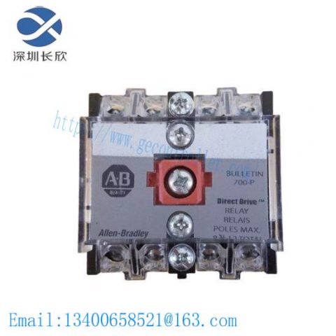 AB 700DC-P800Z24 - High-Power DC Industrial Relay