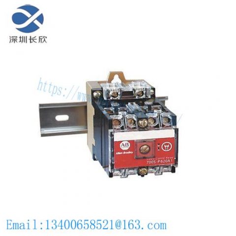 Siemens 700S DCP620DZ24 Safety Control Relay - Industrial Grade Safety Module